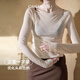 CREME SU霓肤系列薄款针织衫微透上衣慵懒风长袖修身显瘦V领罩衫 肤色 S 155/80A