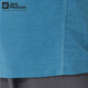 Jack Wolfskin Polo camiseta Camiseta para hombres Sports de primavera y verano Camiseta al aire libre Camiseta informal diaria y transpirable Camiseta de manga corta 1289/Sea Blue 2xl 185/108a