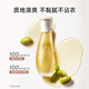 Kangaroo mother olive oil desalination lines for pregnant women special care oil repair essence oil skin care products softening pregnancy oil 150ml