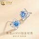 CHINA GOLD pt950 platinum lucky four-leaf clover earrings women's platinum earrings Valentine's Day birthday gift for girlfriend and lover pt950-four-leaf clover earrings white about 1.2g