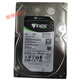 HIKVISION 4T 6T 8T STOCKAGE DROCK DRIDE LOT LOT ENTREPRISE HK724TAH HK726TAH HK728TAH 0GB HK728TAH 8TB