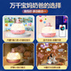 雅斯妮儿童玩具女孩生日礼物6.1六一儿童节7-14星空投影灯9女童10-12岁8 礼盒+音乐遥控蓝牙款-可充电插电 八音盒投影仪小女孩子3宝宝益智