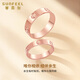 Safir 18K gold ring for women only love rose gold for men and women couples fixed solid ring to send confession birthday gift women's ring size 16 about 3.25 grams