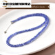 Chirping Tanzanite Necklace Women's Blue Purple Gem Bead Bracelet Couple Crystal Bracelet Bare Stone Pendant Clavicle Chain Necklace Store Manager Recommends Bead Diameter Approximately 3-4mm - Chain Length Approx.