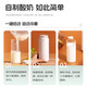 小哈猪（XIAOHAZHU）勒仕小哈猪酸奶杯家用多功能全自动小型酸奶机制冷恒温发酵机便携 牛奶白(双胆含适配器)两个玻璃内