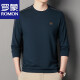 
ROMON high-end brand men's 100% pure cotton long-sleeved T-shirt 2025 round neck Jimo sweatshirt men's autumn anti-wrinkle base shirt 6625 green 2XL 180 suggestions 155-170Jin [Jin equals 0.5 kg]