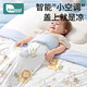 Costney Baby Cool Comense Teald For Kids Summer Cool Cool для весны и летнего детского кондиционера можно вымыть одеяло детского сада 100*120