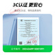 沣标【官方正品】NB-7L相机电池适用佳能卡片机G10 G11 G12 SX30 IS PC1305  PC1428 PC1560 PC1564 NB-7L电池