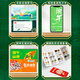 Grain Dangdang Geschenkkarte Festival Geschenkbuch physische Karte Zongzi Pickup Coupons enthalten Cofco -Reis und Mehl Öl Geschenkbox Elektronische Kartengruppe Kaufen Sie Grain Dangdang Typ 698 Ehrgötige Geschenkkarte