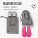Park Si EVA summer foldable ladies slippers couple travel simple Raspberry color 40 (size 39-41)