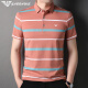 Chiarmania Armani Mascero de algodón de algodón de manga corta Mulberry Silk Summer Fin Fin Polo Camiseta 826 Azul S 165/80a recomendado 120Jin [Jin iguala 0.5 kg] o menos