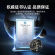 Dosmet Huawei Machine Hongmeng System Apple Machine iOS Adecuado para Smart Watch Men's Sports Running GPS Beidou Posicionamiento