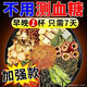 Pékin Tongrentang Green Money Willow Corn Scarpe Mulberry Leaf Cassia Herbes Thé Racine Root Thé