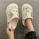 Réduisez mignon Chaussures de trous de papillon de dessin animé pour femmes avec une merde épaisse se sent sandales blanc laiteux [9905] Crystal papillon 38 Taille 39 [Convient pour 37-38 pieds]
