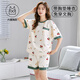 Daikaqi viene con pijamas de almohadilla de pechuga para mujeres pantalones cortos de manga corta para algodón de algodón de verano integrados con ropa de casa de Guangdong Jieyang con almohadilla de mama cubierta corta 1047 m para mujeres 70-90Jin [Jin equivale a 0.5 kg]