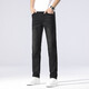 
New Balance High-end Men's Jeans Summer Thin Slim Slim Elastic Straight Pants Middle-aged Simple and Versatile Washed Pants 1048 Black 28