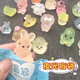 
Allied blind box small toy children's luminous three-dimensional cartoon blind bag animal model ornament small prize kindergarten gift luminous three-dimensional cartoon blind box [20 random]
