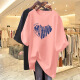 Pure Yishion 2025 Summer Nuevo Camiseta de algodón corto de algodón puro para mujeres con gran tamaño europeo de alta gama ¿Slimmming de longitud media de longitud mediana 1048# White [algodón puro] s [recomendado 80-100Jin [Jin iguala 0.5 kg]]]