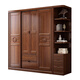 Youkaji Walnuss Massivholzgarderobe Moderne chinesische Schiebetür Viertüre Multifunktion großer Garderobengarderobe 829# Viertüre + Top
