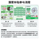 Huawei (Huawei) [National Subvention 15%] Regardez GT 5 Smart Watch Sports Xuanji Perception System Blood Oxygène Séquence cardiaque Température corporelle Surveillance de la respiration Bluetooth Call Imperproof Men and Women Emotions 46 mm Fantasy Night Black-Fluoroelastic Strap [Envoi de sangle de cuir + film]