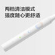 小米（MI） 米家声波电动牙刷T100家用成人情侣男女儿童充电全身水洗细软毛刷头牙刷长续航 米家声波电动牙刷T100—白色