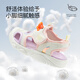 
B.Duck little yellow duck children's shoes children's sandals summer head-packed baby shoes boys and girls sports beach shoes 3927 rice powder 29