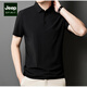 Jeep Spirit Ice Seide Traaceless kurzärmeliges Polohemd Herren 2025 Sommer neuer Stil mittleren und junger Revers T-Shirt-Geschäft