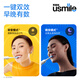 usmile笑容加Y20 PRO电动牙刷 声波震动 带屏幕 骨传导语音提醒 口腔 成人送男女友礼物 国家补贴 Y20PRO白色
