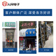 适用新乐滚筒洗衣机电脑板XG80-8205AESXG90-9215AES110201400425 全新主板