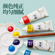 Liupintang 12-color Chinese painting paint set large capacity 32ml beginners and adults entry-level Chinese painting ink and brush special boxed paint brush painting materials 12 sets