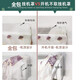 卡萨帝星悦专用壁挂式空调罩CAS3523FCB(81)VU1挂机防尘罩蕾丝 幸福满园灰开机可用 卡萨帝星悦专用挂机罩