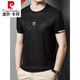 Pier Cardin 2025 Summer nuevo camiseta de seda de mulberry jacquard para hombres cuello redondo de manga corto