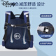 Schüler der Disney Schoolbag Grundschule erste Klasse Jungen und Mädchen Dritter bis sechs Jungen Zweiter Kindergarten 2025 Neue Modellbelastung Reduzierung und Schutz 6623 Royal Blue Small Trompete (Kindergarten)