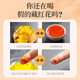 Saffron Tibet's special authentic Chinese herbal medicine foot soaking gift box gift for ladies' mother's parents gift [buy 1 get 2 free] 3 bottles for month and month easy to drink