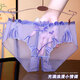 TULX modal sex open crotch low waist underwear for women lace sexy breathable mesh temptation T-shirt 838 skin color M