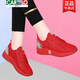 CARTELO Mesh Breathable Small White Shoes Summer Thin 2025 Mesh Women's Shoes White versatile Casual Sports Mesh Shoes JST 6193 White Red [Summer Model] 36