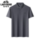 T-shirt à manches à manches courtes Classic Mulberry Silk Courteins à manches courtes avec glace en vrac. Silk Polo Men 9905 Black M 165 [Recommandé 110jin [Jin est égal à 0,5 kg] ci-dessous]