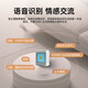deepseek Doubao Xiaozhi AI robot intelligent voice conversation children's toys boys and girls' birthday Xiaozhi - white 1.54-inch large screen model