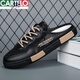 
CARTELO half slippers men wear non-slip wear-resistant driving casual shoes for summer lazy people pedal without heels Baotou sandals XJC-826 white gray 40
