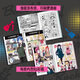 
Lonely Rock Comics, full set of 5 volumes, Lonely Rock 12345 Simplified Chinese version/Japanese original version, single book set is available, Hamaro Jing, Hiroi Kikuri's Drinking Diary, full set of 1-5 volumes, free of charge, Simplified Chinese version