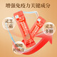 北京同仁堂【正品速发】赤芝生霍山破壁灵艺孢子粉年货节送礼新年礼物送长辈 破壁灵芝狍子粉1g*30条/盒1盒装