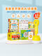 Xiaoyan Quwei Culture Children's Point Reading Pen S7 Early Education Voice Chinese and English Bilingual Stories General English Pinyin Learning Machine 0-6 Years S7-Imported School Version Parent-Child Time