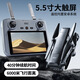 World F22S3 Télécommande pliage de caméra aérien Appareil photo tactile Drone Crossing Machine 4K Image numérique Transmission Quadcoptère Spring Outing Boy Gift F22S3 XR Tactile Screen Version 35 minutes Package électrique Single + Assurance des avions à frire