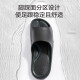 京东京造【真防滑】浴室拖鞋eva防臭夏季老人孕妇新款拖鞋女脂粉37-38