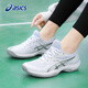 ASICS tennis shoes women's GAME FF official flagship autumn mesh breathable lightweight cushioning professional sports shoes 1042A281-101 42.5