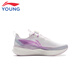 Li Ning children's shoes children's running shoes for girls and boys Chitu 8PRO lightweight training racing shoes 38YKFV028-2