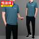 Hengyuanxiang Sports Set Men's Summer Thin Ice Silk Short-Sleeve T-Shirt Men's Middle-aged and Elderly Casual and Ever-Match Sports Two-Piece Set 753 Dark Blue [Short Sleeve + Trousers] L [Suggested 100-120 Jin [Jin equals about 0.5 kg]]
