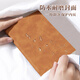 Weimei Laptop Customized Business Notepad Hoch aussehende Reisebuchkonto Buch A6 Mini 100 Pocket Book Carry Record Book Customized Printable Logo