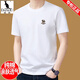 Camiseta de algodón de algodón de algodón de algodón de algodón de alta calidad para la camiseta delgada delgada del cuello redonda de los hombres, transpirable delgada, la media manga suelta, la moda masculina t jxyxl86-9938 negro m 165 sugiere 90jin [Jin equivale a 0.5 kg] -120Jin [Jin equivale a 0.5 kg]