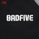 Li Ning Badfive 丨 Sports Shorts para hombres 2025 Nuevos productos de productos sueltos Pantalones cómodos AKSV699